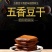 包邮【八公山豆腐干】五香豆干酱香茶干安徽正宗特产豆制品