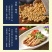 包邮【八公山豆腐干】五香豆干酱香茶干安徽正宗特产豆制品