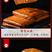 【八公山豆腐干】五香豆干酱香茶干安徽正宗特产豆制品香干子