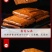 包邮【八公山豆腐干】五香豆干酱香茶干安徽正宗特产豆制品