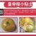 【包邮】广西武鸣皇帝柑,原产地现摘现发,一件代发