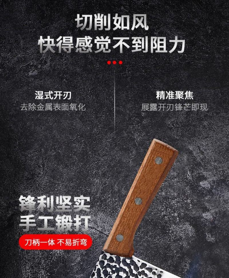 龙泉菜刀家用锋利刀具厨房厨师专用切菜刀锻打切片切肉砍骨刀