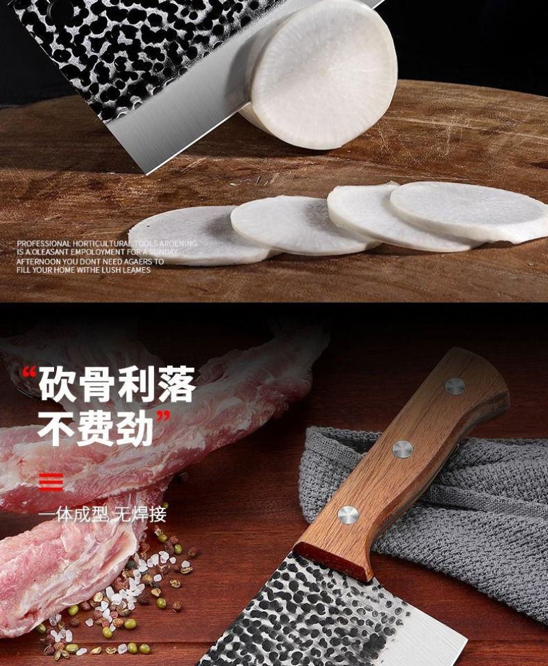 龙泉菜刀家用锋利刀具厨房厨师专用切菜刀锻打切片切肉砍骨刀