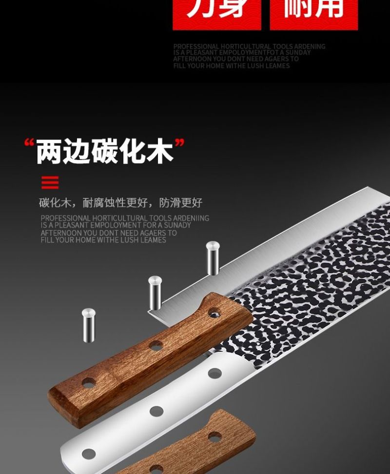 龙泉菜刀家用锋利刀具厨房厨师专用切菜刀锻打切片切肉砍骨刀
