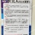 紫美人红心水果萝卜种子凤梨紫色红罗卜种籽夏秋阳台