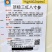 三红八寸参胡萝卜种子老品种红胡萝卜种籽三红八寸参非转基因