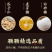 （包邮）坚果瓜子南瓜子酥小包装小袋丸子休闲零食瓜子仁酥糖