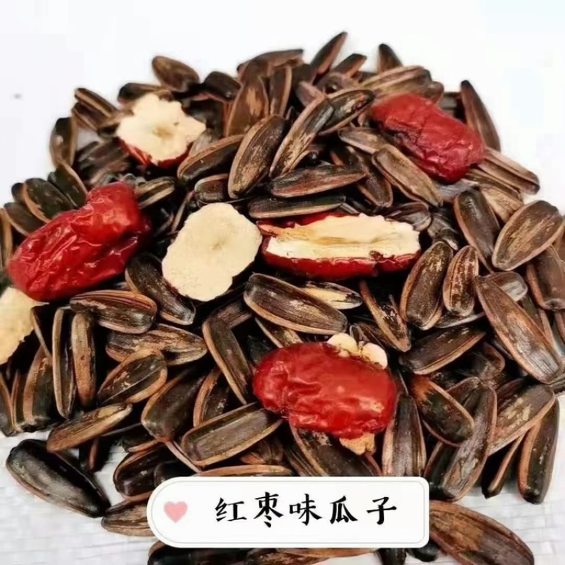 炒瓜子一件60斤，口味齐全，当季火爆开启