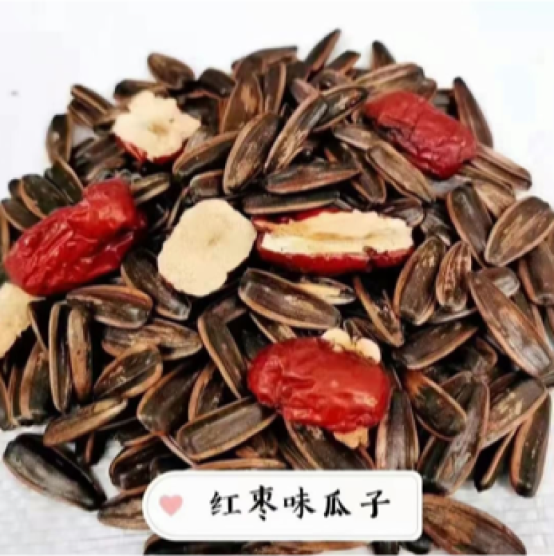 炒瓜子一件60斤，口味齐全，当季火爆开启
