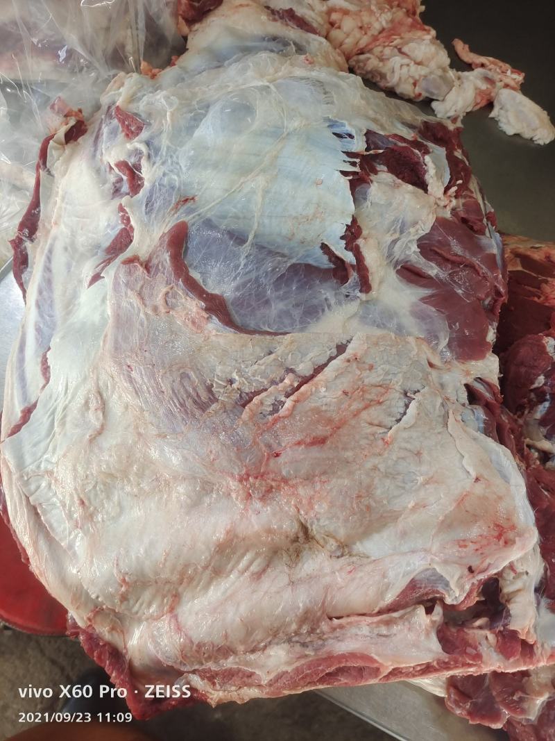 牛肉