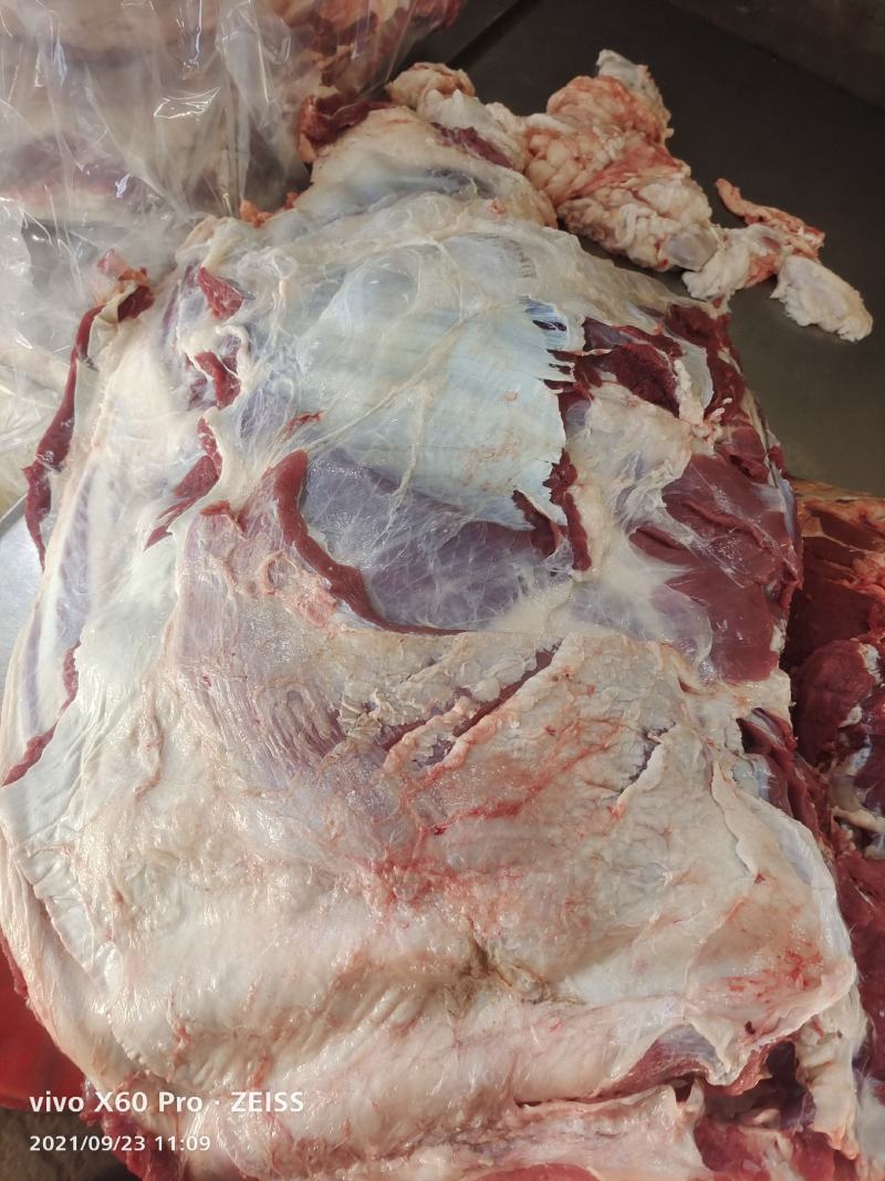 牛肉