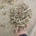 直销花生秧花生秧粉，猪牛羊饲料花生秧