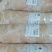 锡林浩特市大草原羊副产品-羊净肚质量保证，放心够买