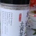 无硫本地土茯苓货源充足产地直发欢迎电话联系