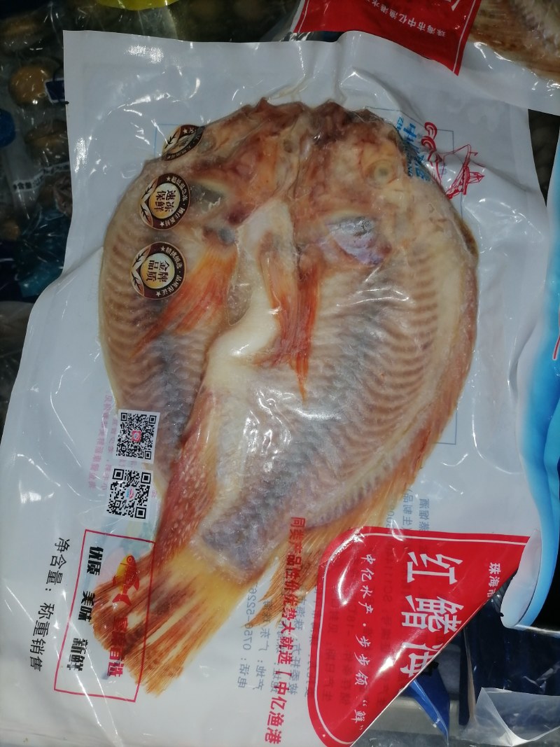 海红雕大量上市，原产地直销，全国发货