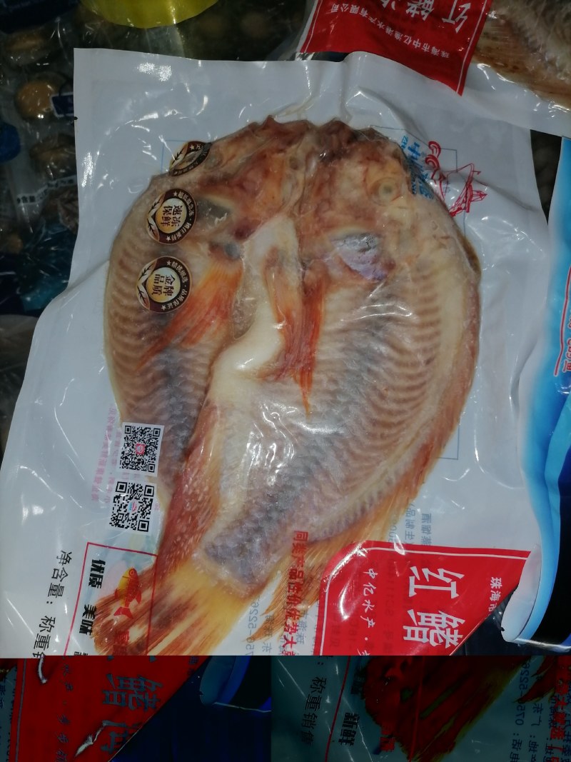 海红雕大量上市，原产地直销，全国发货