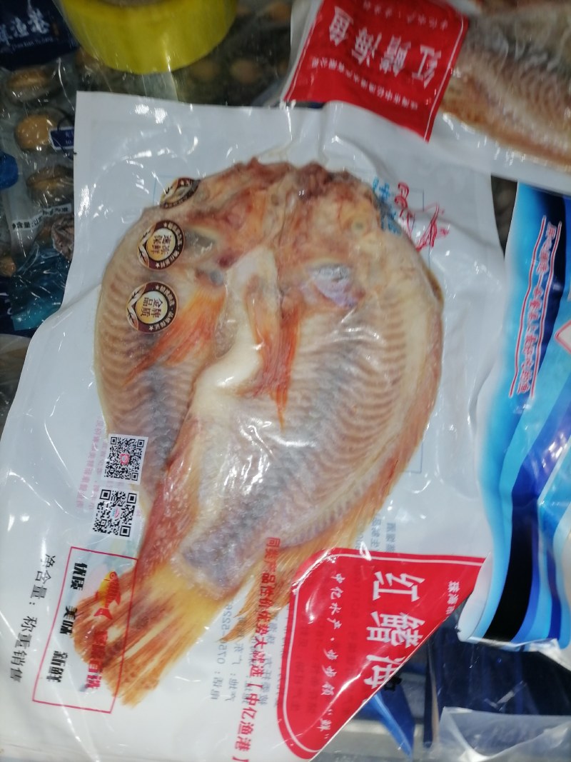 海红雕大量上市，原产地直销，全国发货