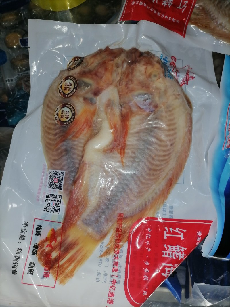 海红雕大量上市，原产地直销，全国发货