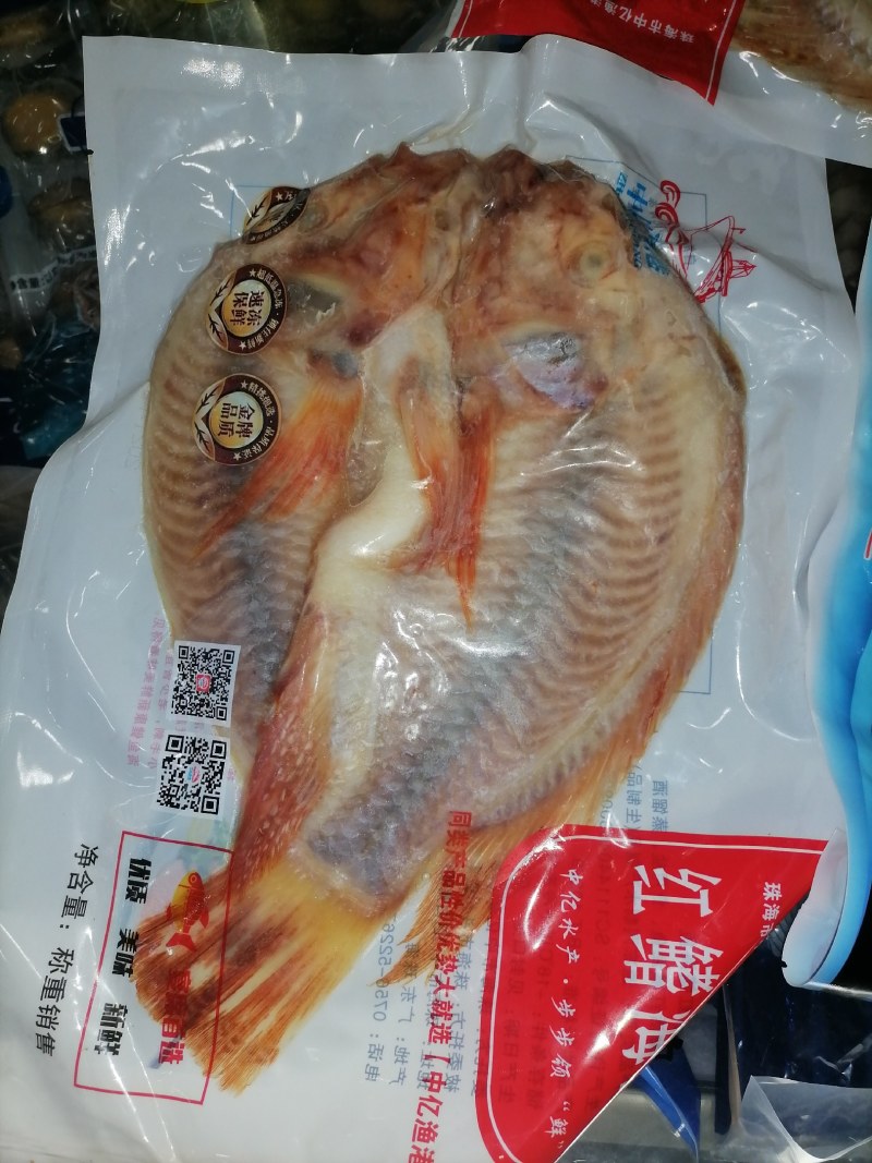 海红雕大量上市，原产地直销，全国发货