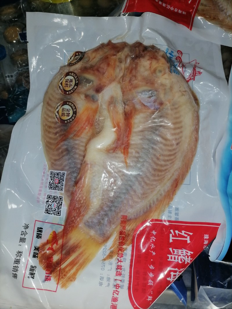 海红雕大量上市，原产地直销，全国发货