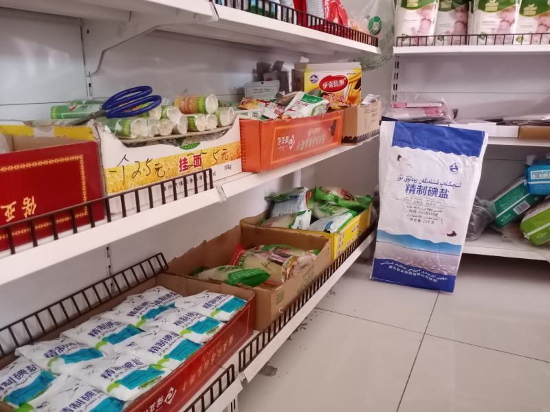 高品质云鹤盐，各地区找合伙人，做外贸朋友们可以长期合作