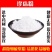 珍珠粉内服可食用高品质面膜纯粉美白正品全身中药材