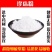 珍珠粉内服可食用高品质面膜纯粉美白正品全身中药材