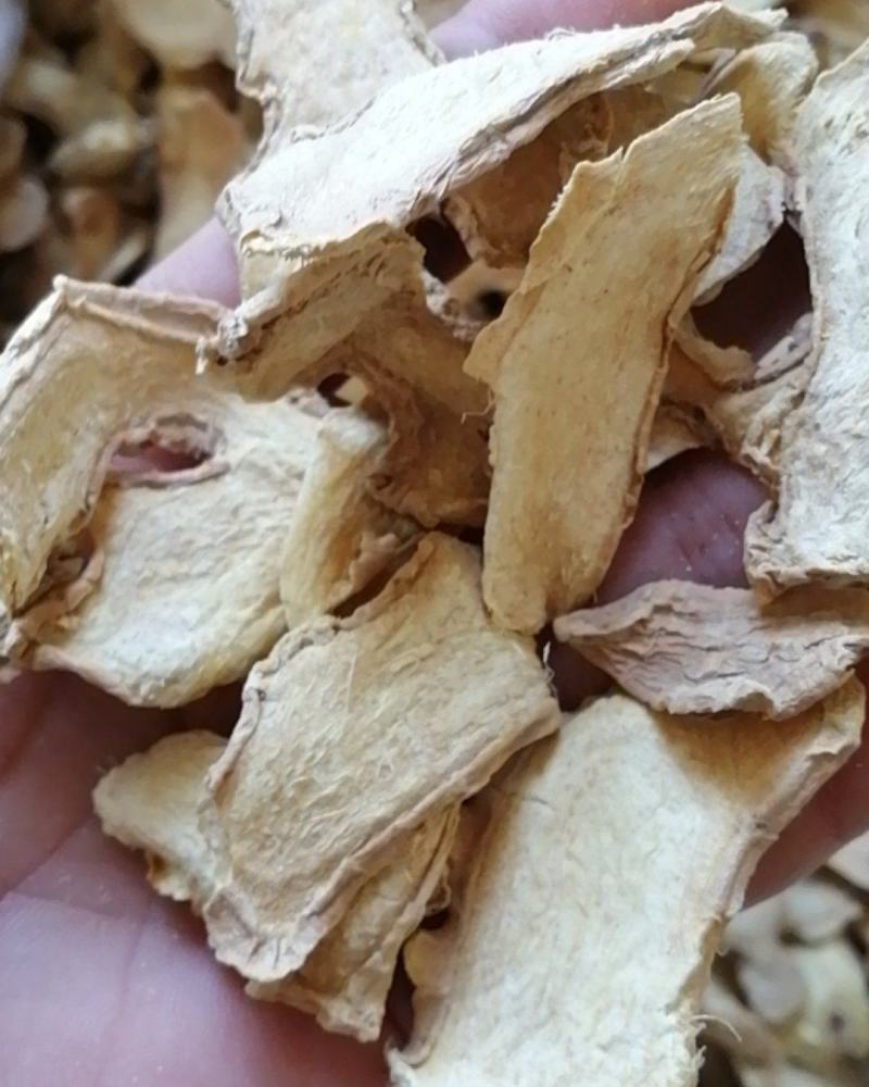 干姜片干姜个炮姜不满意可退换货农副产品