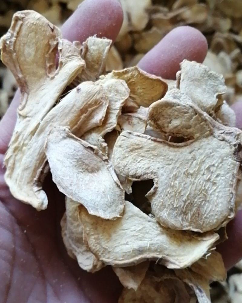 干姜片干姜个炮姜不满意可退换货农副产品
