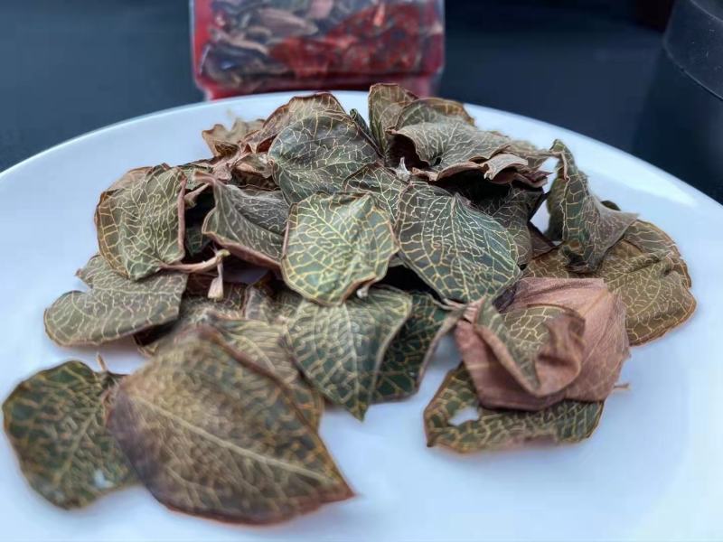 金线莲干品纯叶子干品炖汤煮水两用