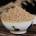 全蝎粉破壁超细粉高品质蝎子泡茶泡水泡酒术全虫中药材