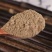 全蝎粉破壁超细粉高品质蝎子泡茶泡水泡酒术全虫中药材