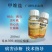 甲氨基阿维菌素苯甲酸盐潜叶蛾棉铃虫钻心虫蚜虫红蜘蛛青虫