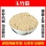 玉竹粉食用高品质野生无硫无添加特级正品泡茶水中药材