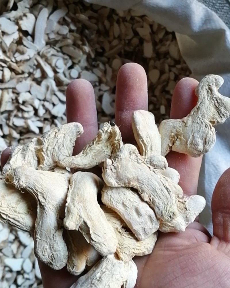 干姜片干姜个炮姜不满意可退换货农副产品