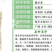 紫羊茅草种冷季型草坪种子庭院草坪道路护坡固堤保土量大优惠