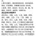 宝岛青秀绿宝甜瓜种子高品质绿皮绿肉口感酥脆基地专用