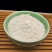 天然水金云母粉云母石粉可食用破壁超细高品质金精石中药材