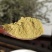 穿心莲粉破壁超细粉高品质中药材穿心连川心连泡茶特级