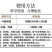 籽多粒饱氨基酸叶面肥奥粒多提质增产籽粒饱满