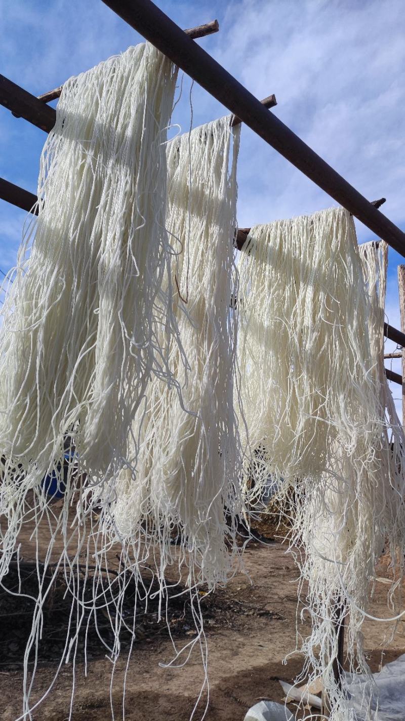 【精品】甘肃粉条大量批发各种粗圆条粉、纯手工土豆粉