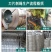 不锈钢刀片刺绳单双股围墙防盗防爬钢丝刺绳带刺镀锌刀片