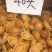 大连鲍鱼规格齐全颜色金黄新鲜无发霉、缺氧鲍
