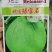 绿宝石甜瓜种子早熟抗病高产耐裂耐湿热，绿皮绿肉