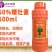 国光抑灵矮壮素果树蔬菜小麦玉米花生大豆控旺控制疯长增产增