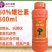 国光抑灵矮壮素果树蔬菜小麦玉米花生大豆控旺控制疯长增产增