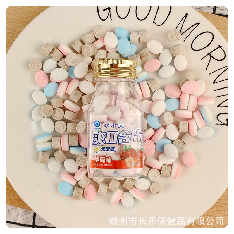 清新口气薄荷糖批发薄荷糖12种口味38g