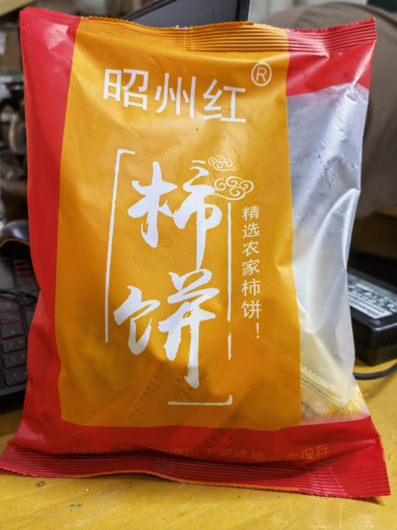 独个包装圆饼外加大包装（1斤装/袋）特级优选