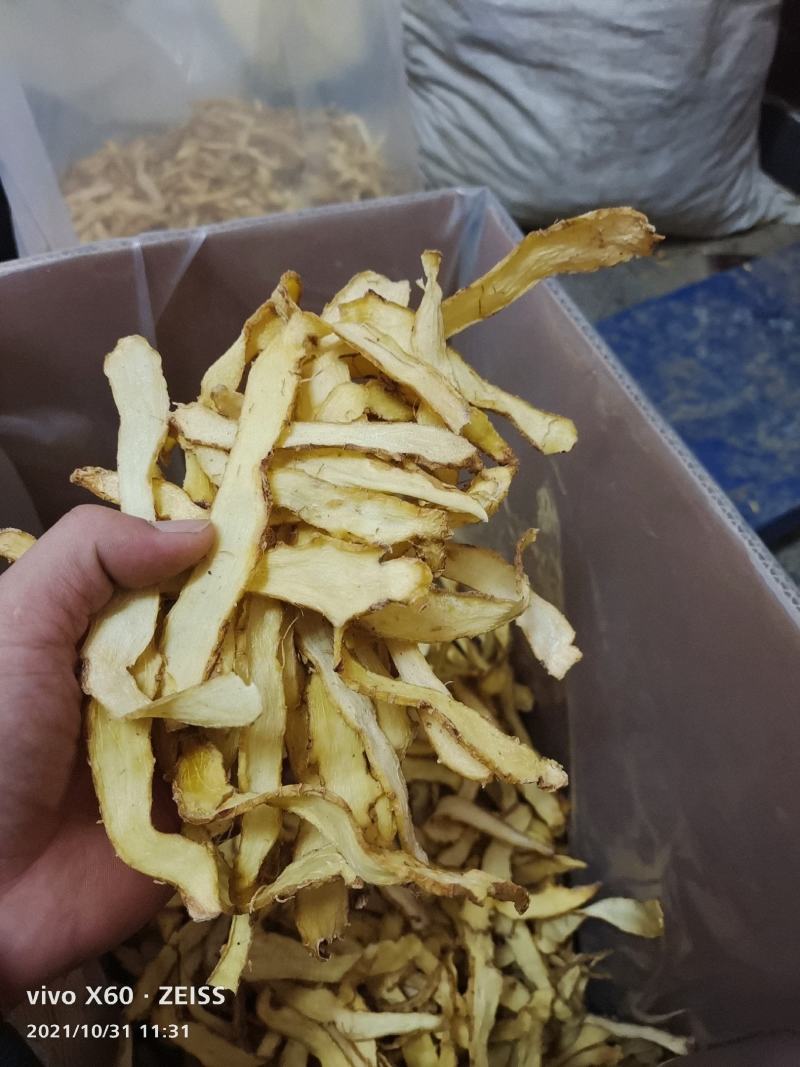玉竹