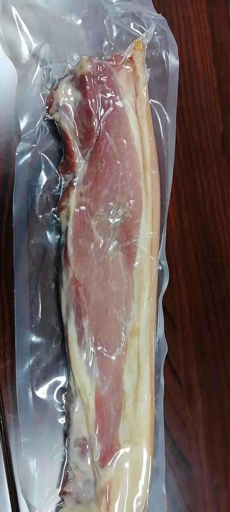 农家咸肉